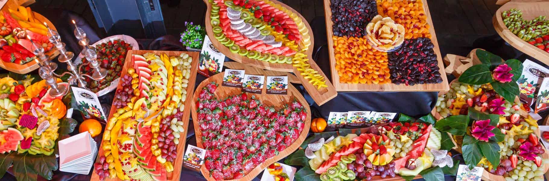 אגדת הפרי- הסיפור שלכם