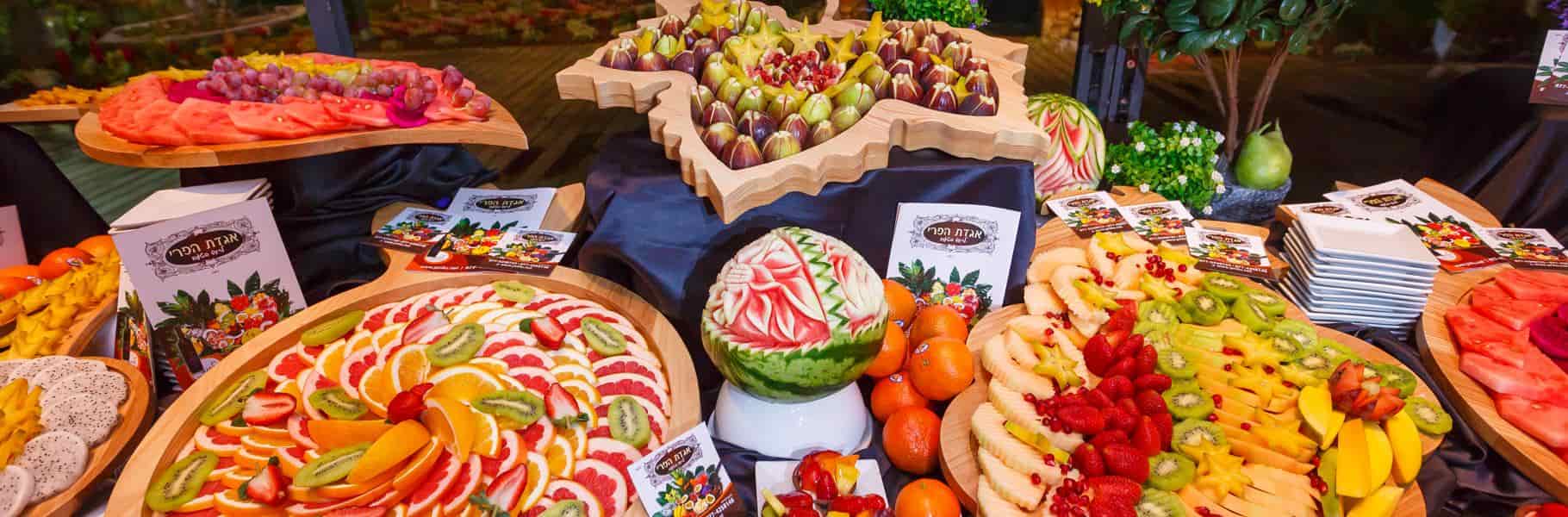 בשבילכם- אגדת הפרי באר שבע